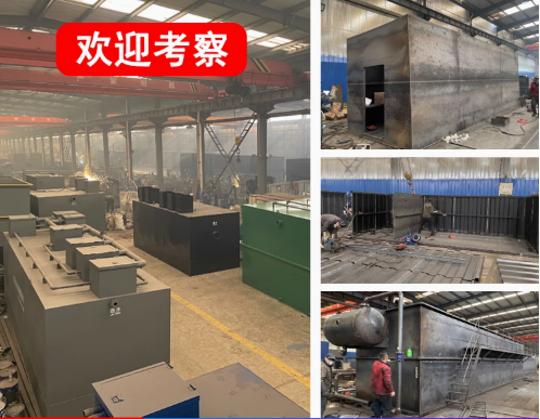 渝北嘉源通环保：专注污水治理，定制化设备解决全场景需求